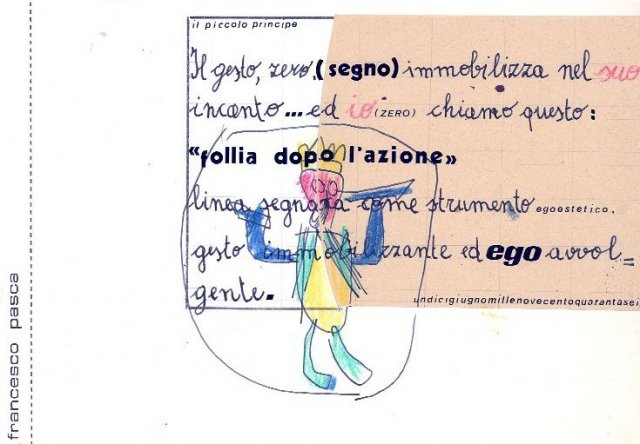 singlossia